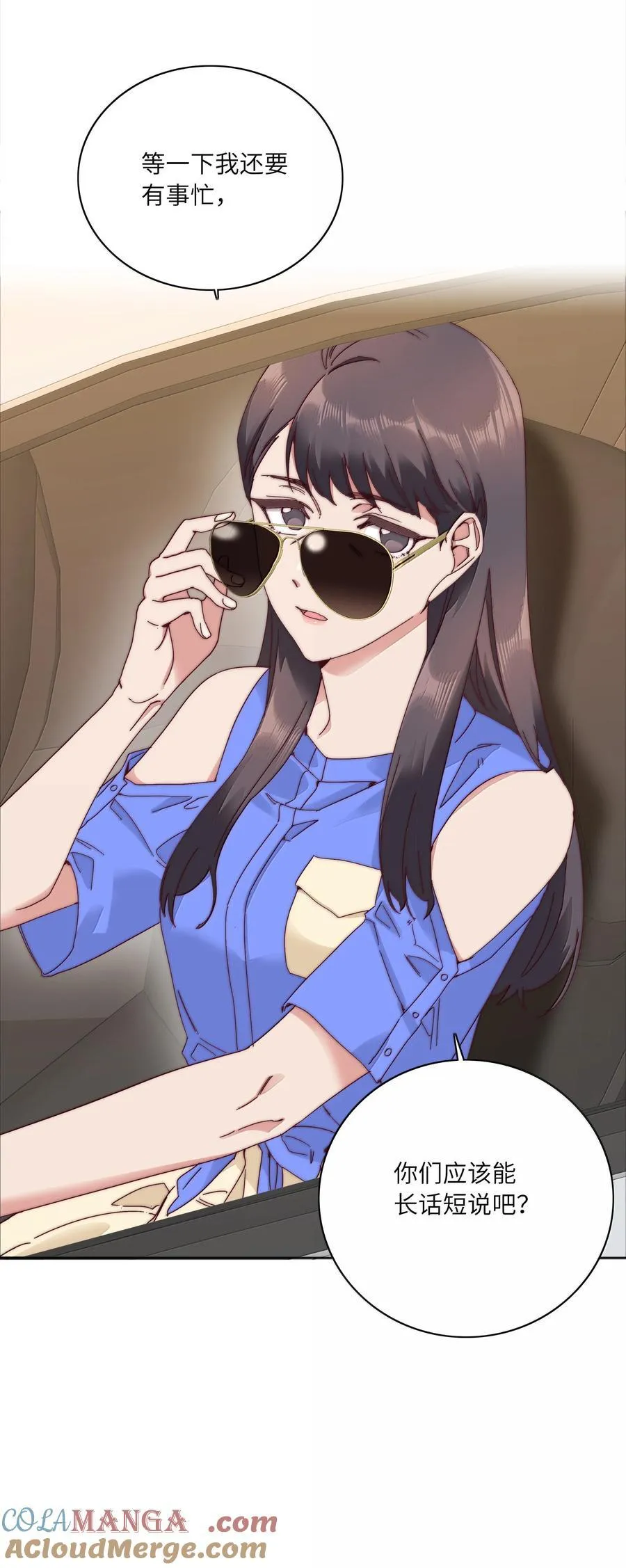 095 妈妈的问题由妈妈来解决48