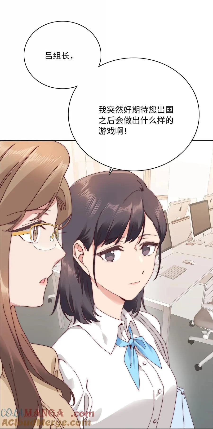 099 欲言又止，止言又欲9