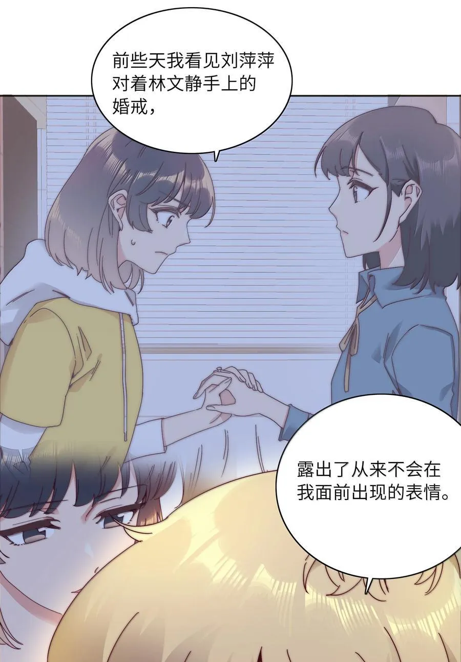 096 纯爱组，永不认输！5