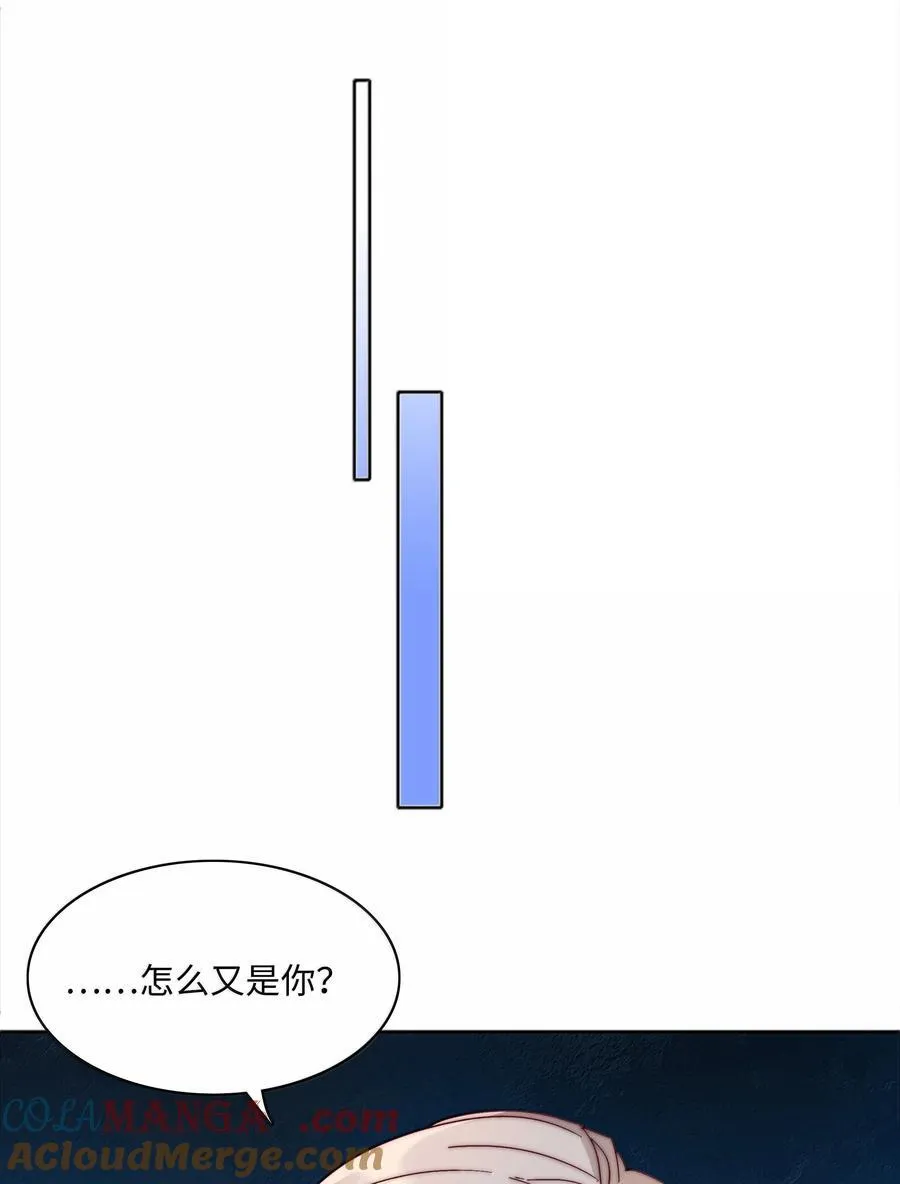 090 偷香祖师奶21