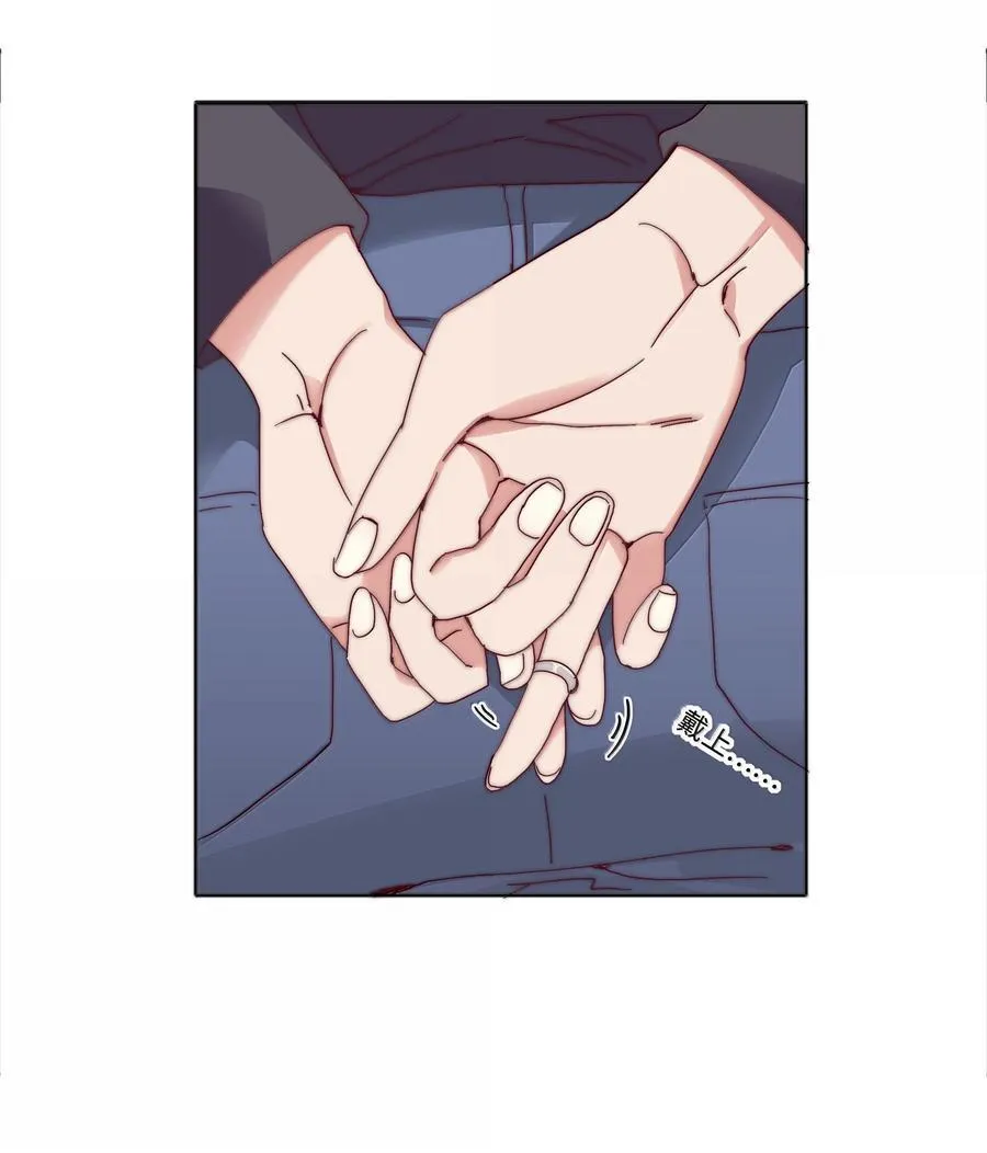 092 我们结婚吧25
