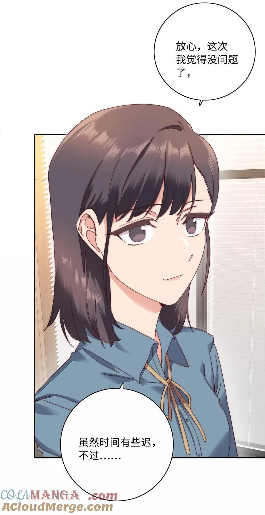 102 婚礼＆告别15