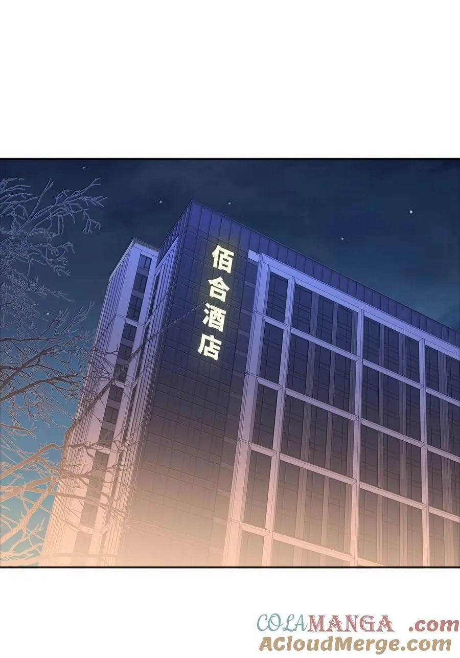 095 妈妈的问题由妈妈来解决9