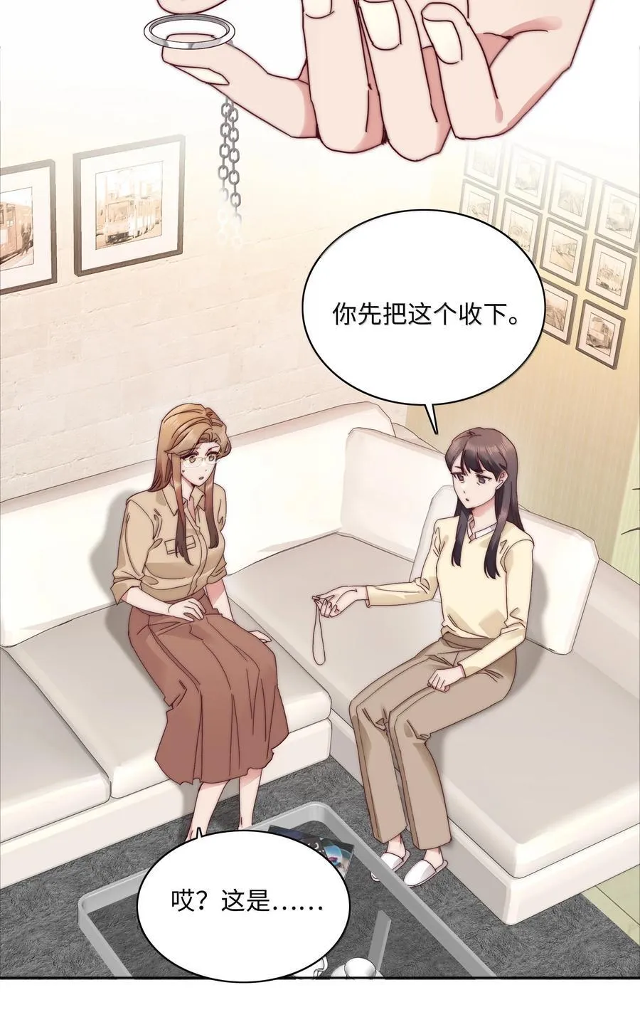092 我们结婚吧31