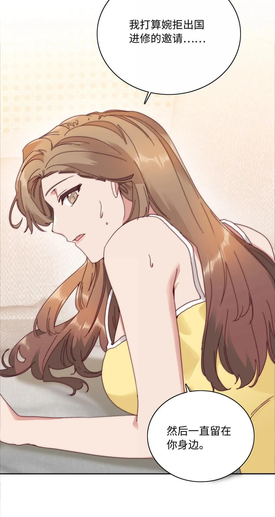 090 偷香祖师奶16