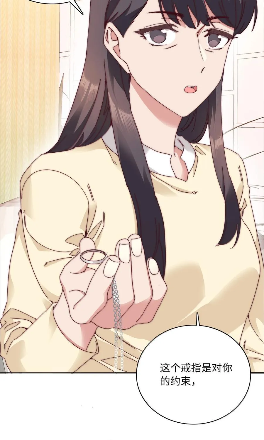 092 我们结婚吧35