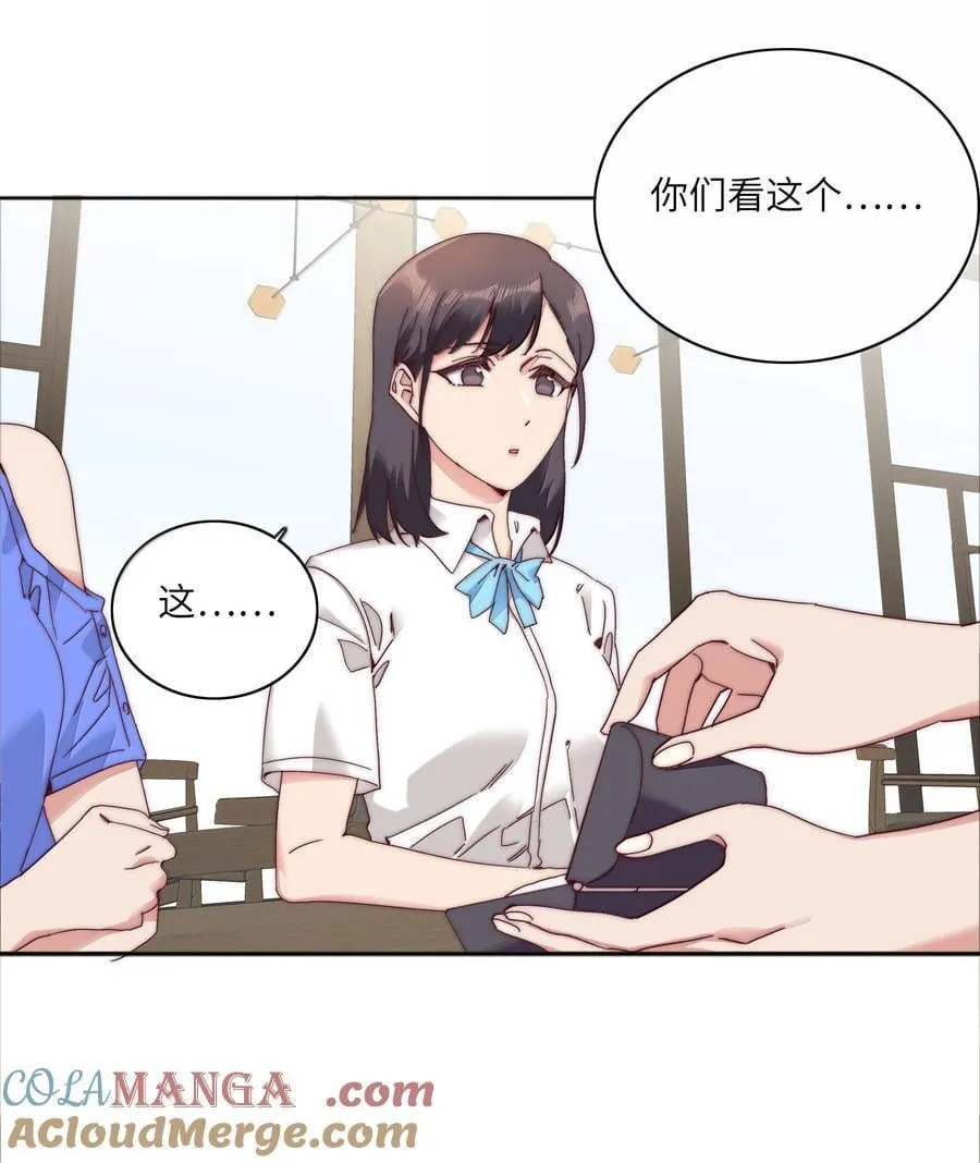 096 纯爱组，永不认输！3