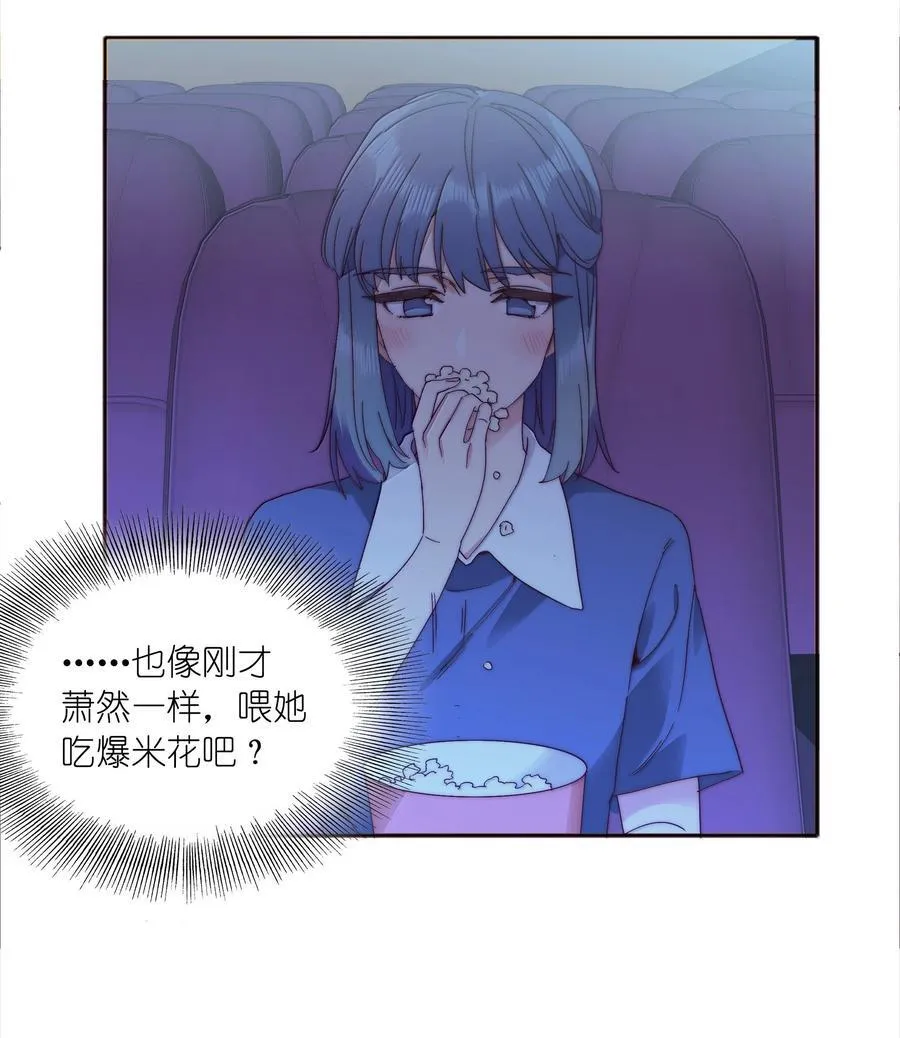 089 为了她，我要变强。17