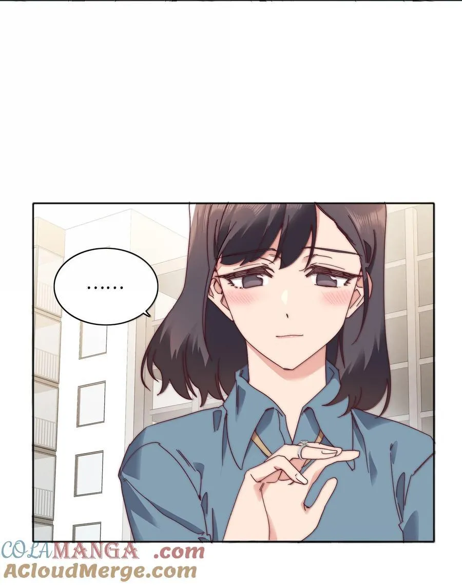 093 老婆~我的好老婆~3