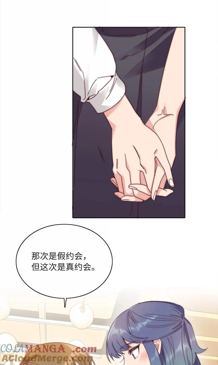 089 为了她，我要变强。3