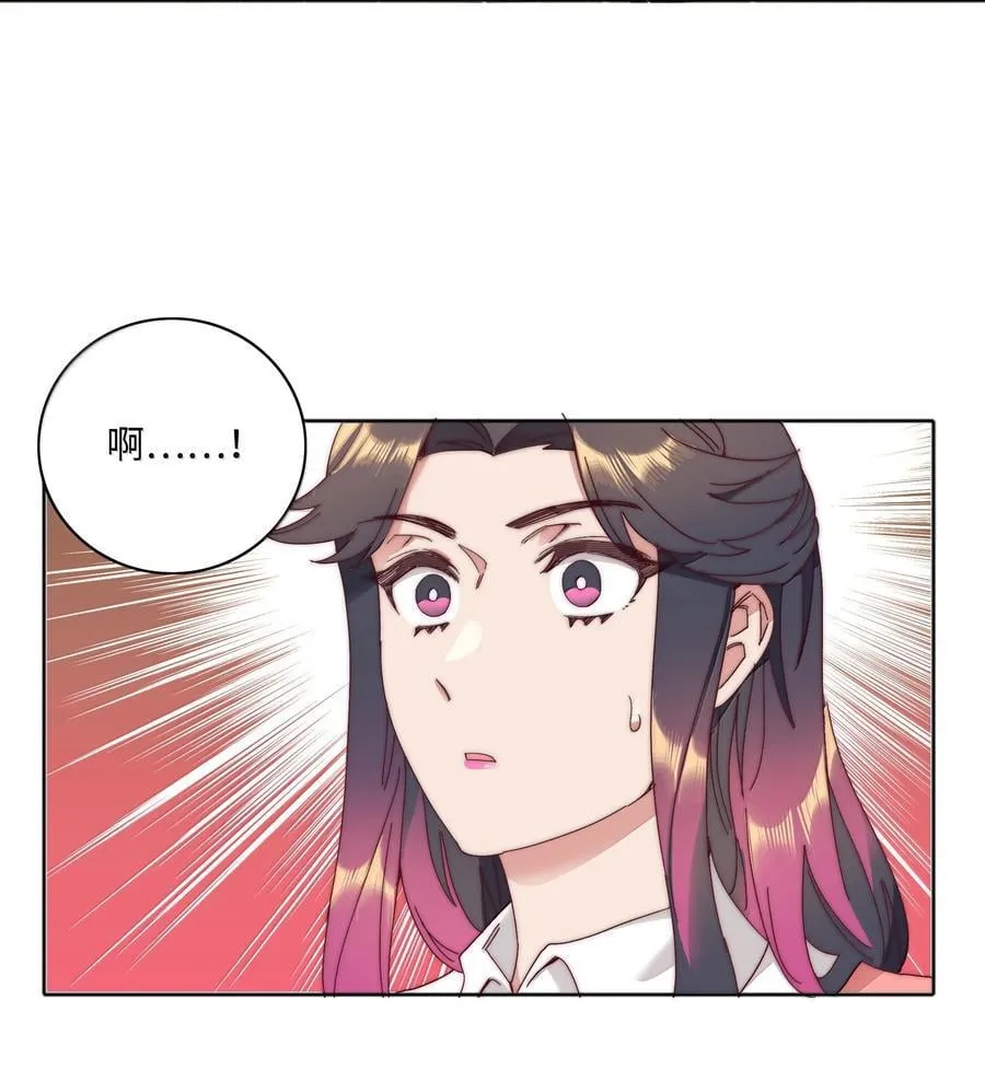 100 如果不是真的喜欢……11