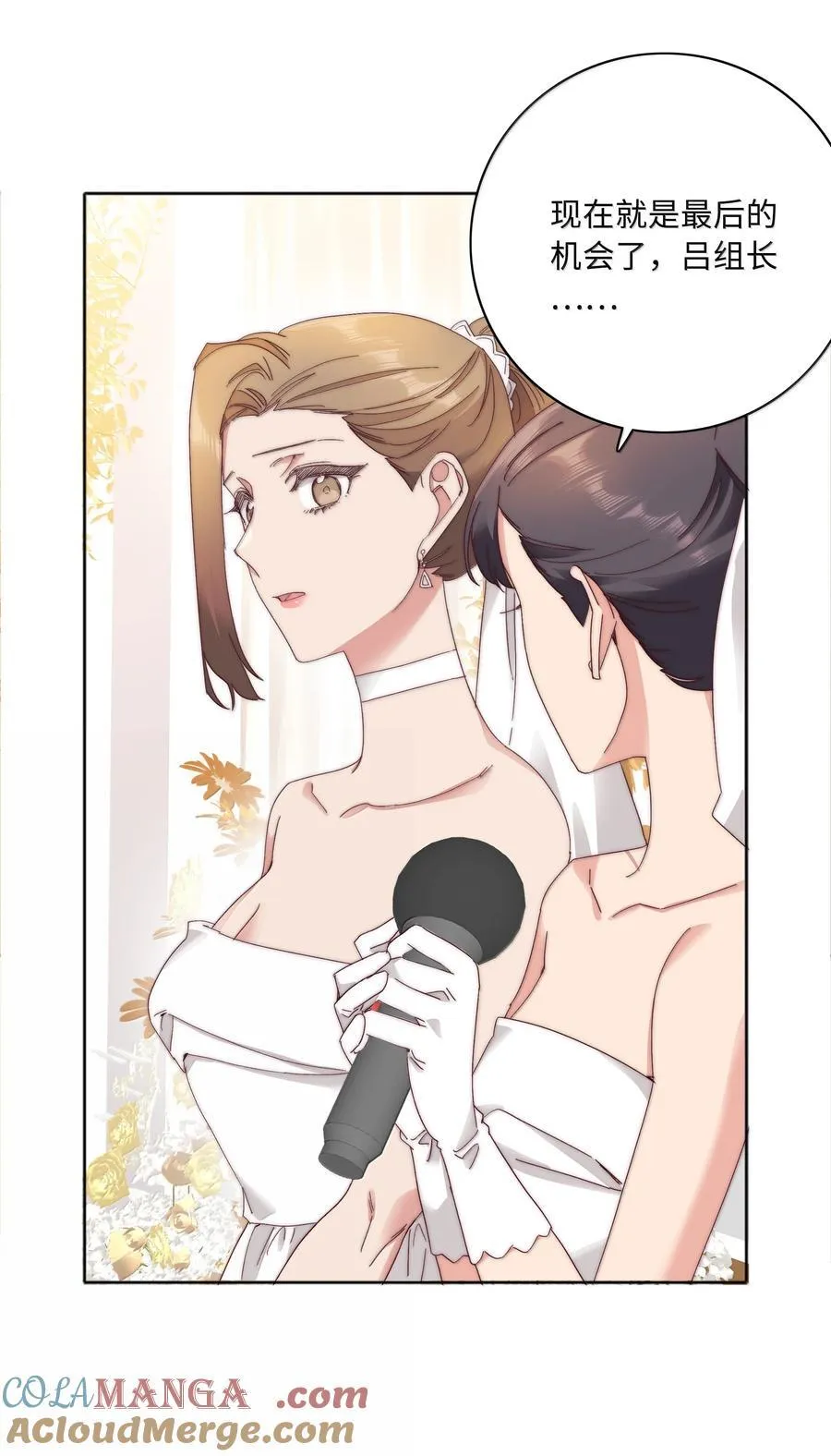 102 婚礼＆告别24