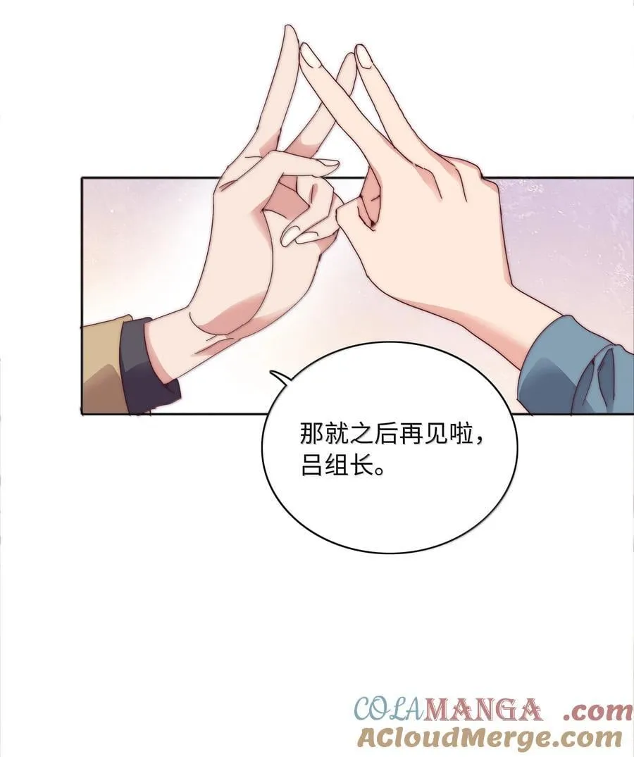 102 婚礼＆告别48