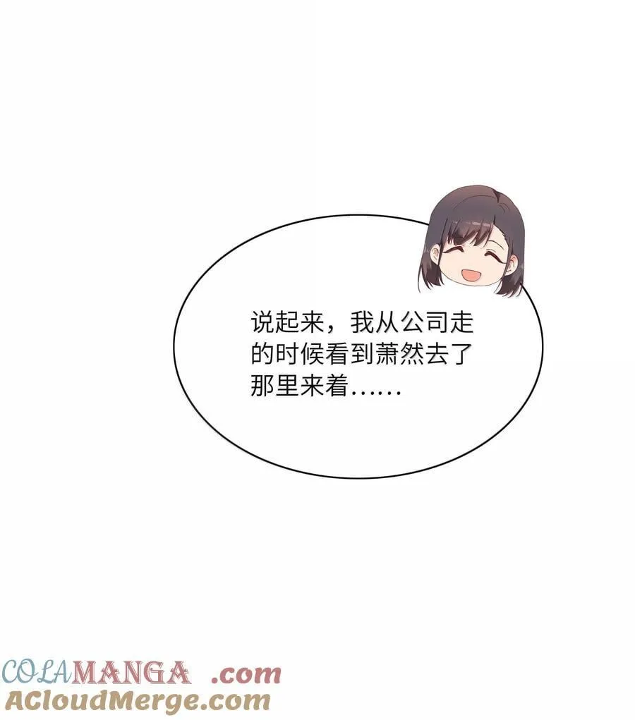 089 为了她，我要变强。42