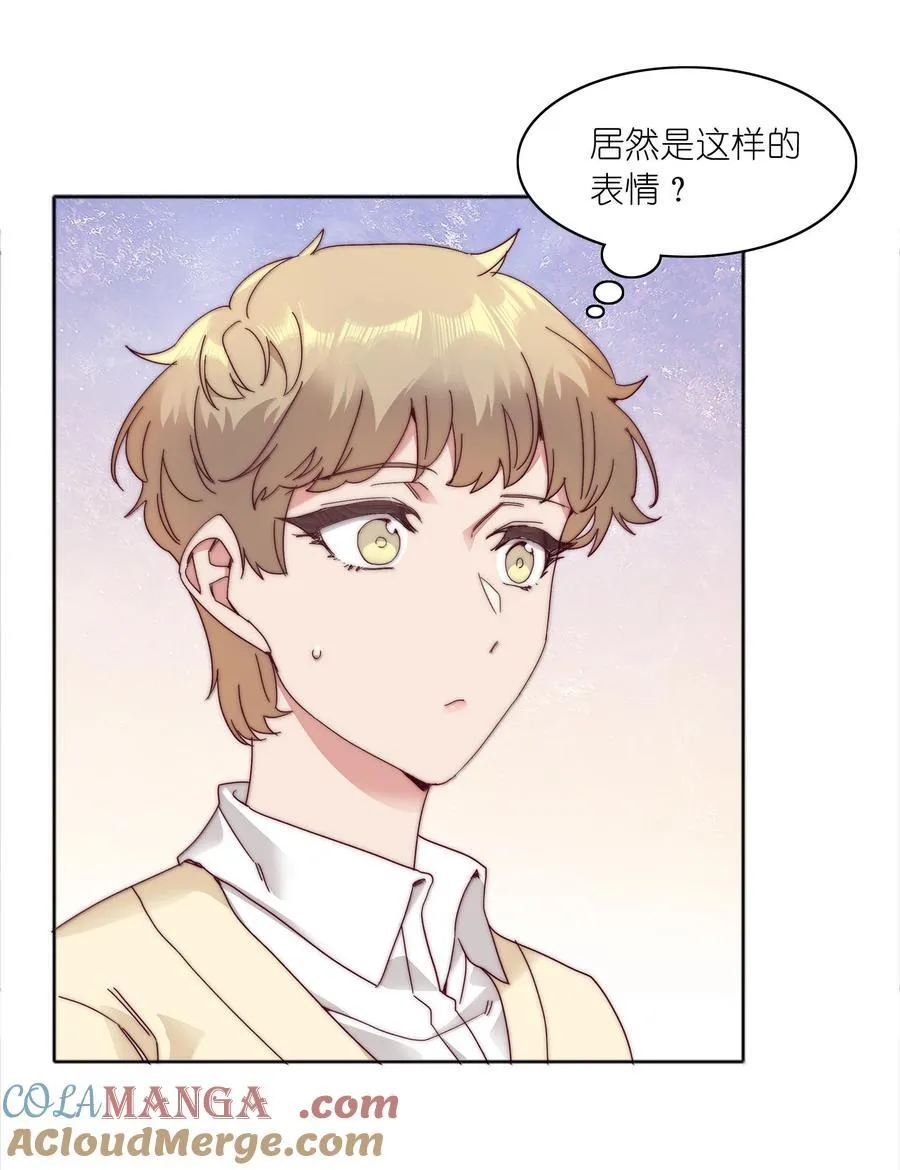 092 我们结婚吧21