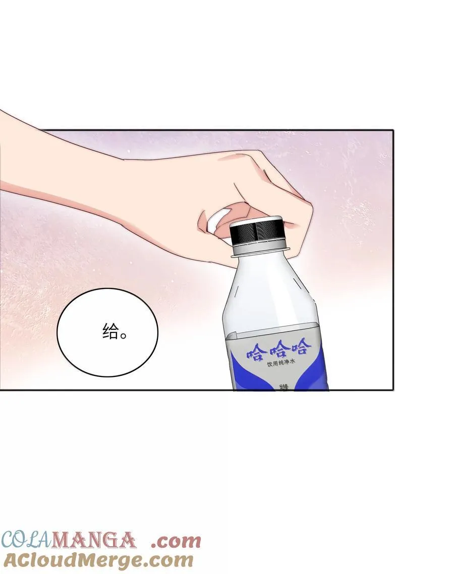098 谈东北女友，搓东北大澡33