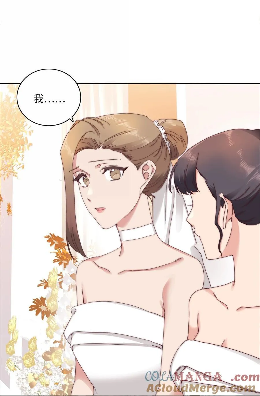 102 婚礼＆告别27