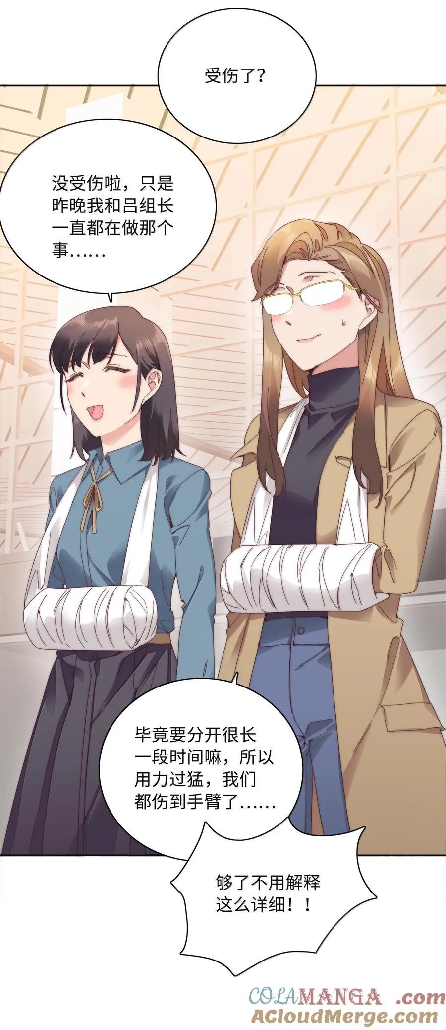 102 婚礼＆告别42