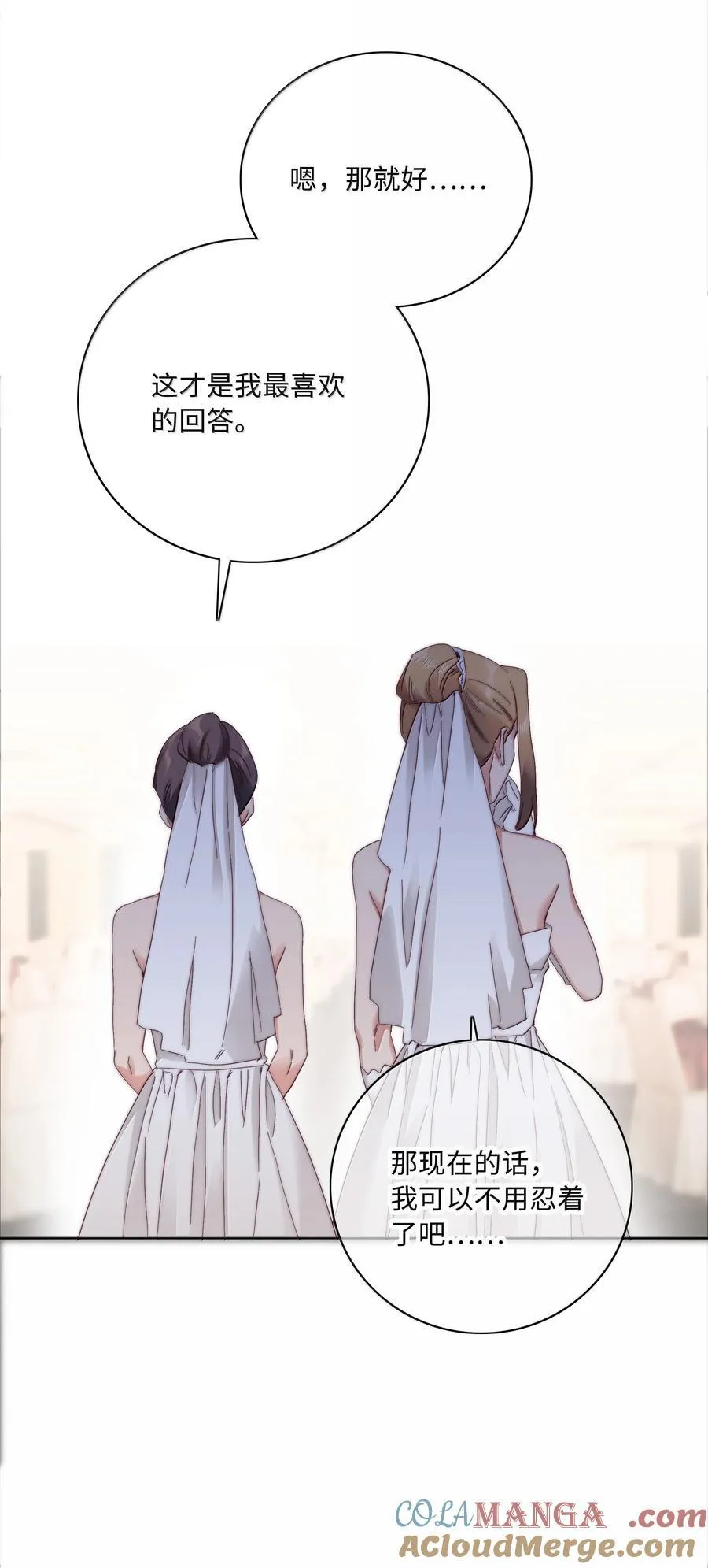 102 婚礼＆告别30