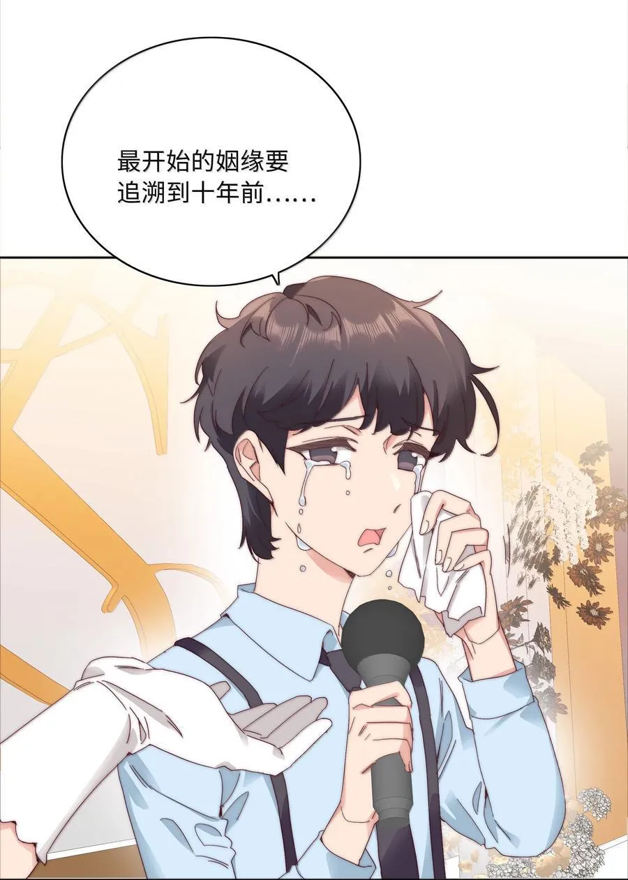102 婚礼＆告别20