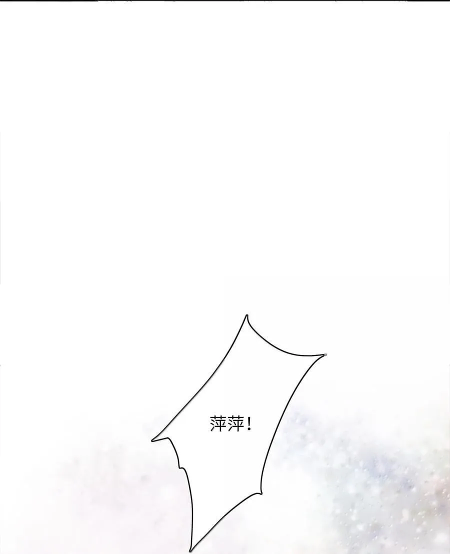 096 纯爱组，永不认输！43