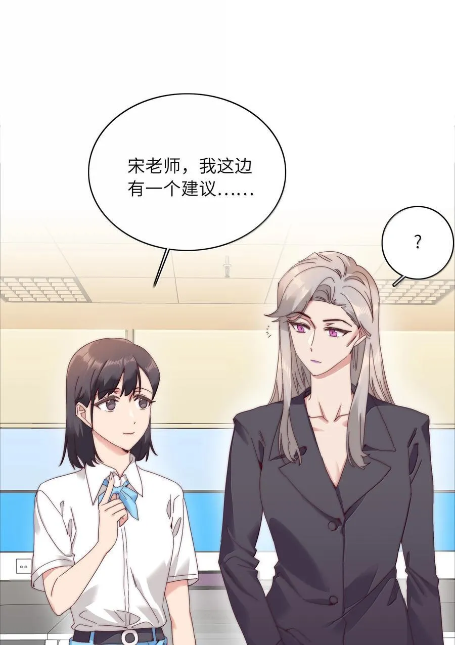 090 偷香祖师奶35
