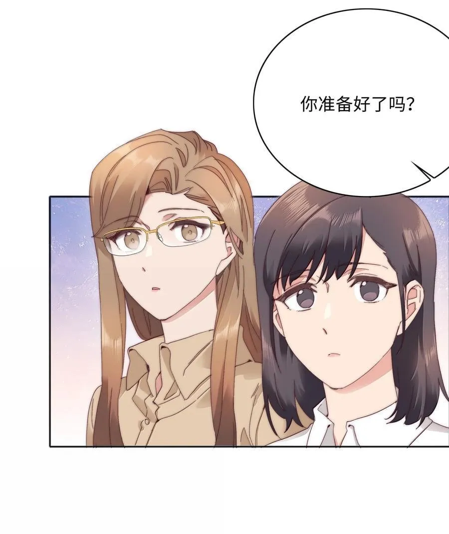 099 欲言又止，止言又欲11