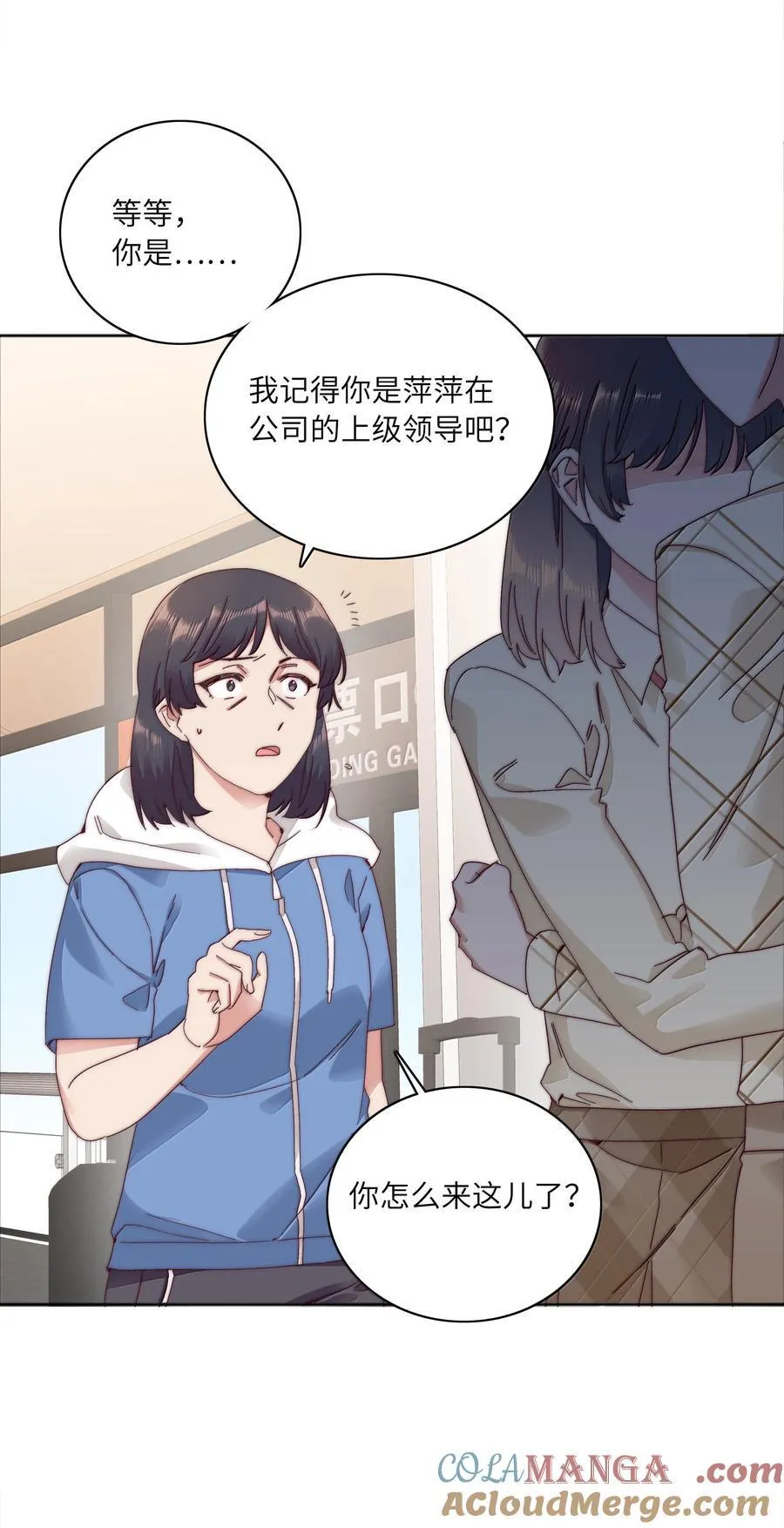 097 真爱的距离【获奖公布】6