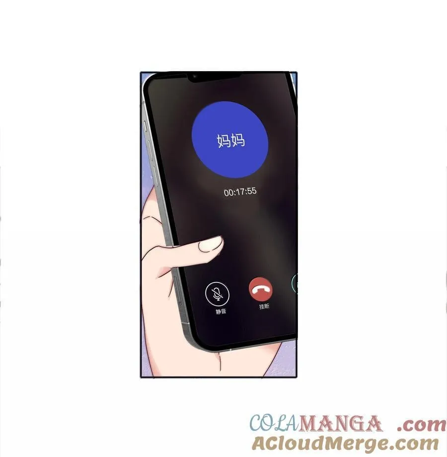 094 只有吕美合受伤的世界达成了12