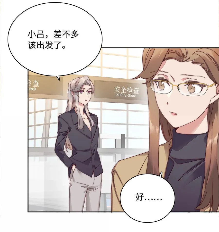 102 婚礼＆告别44