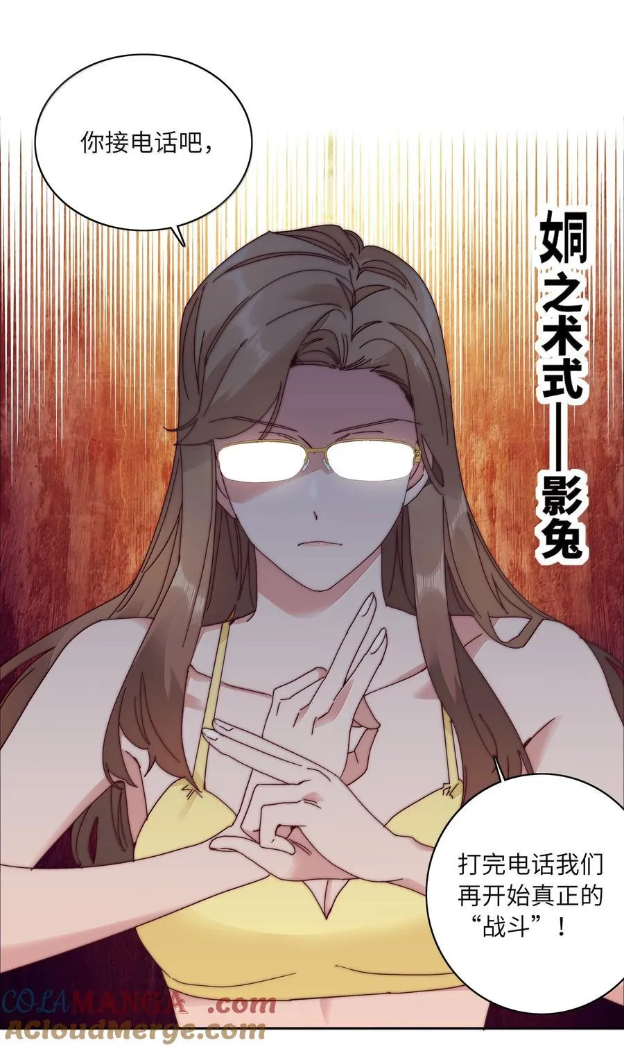 095 妈妈的问题由妈妈来解决39