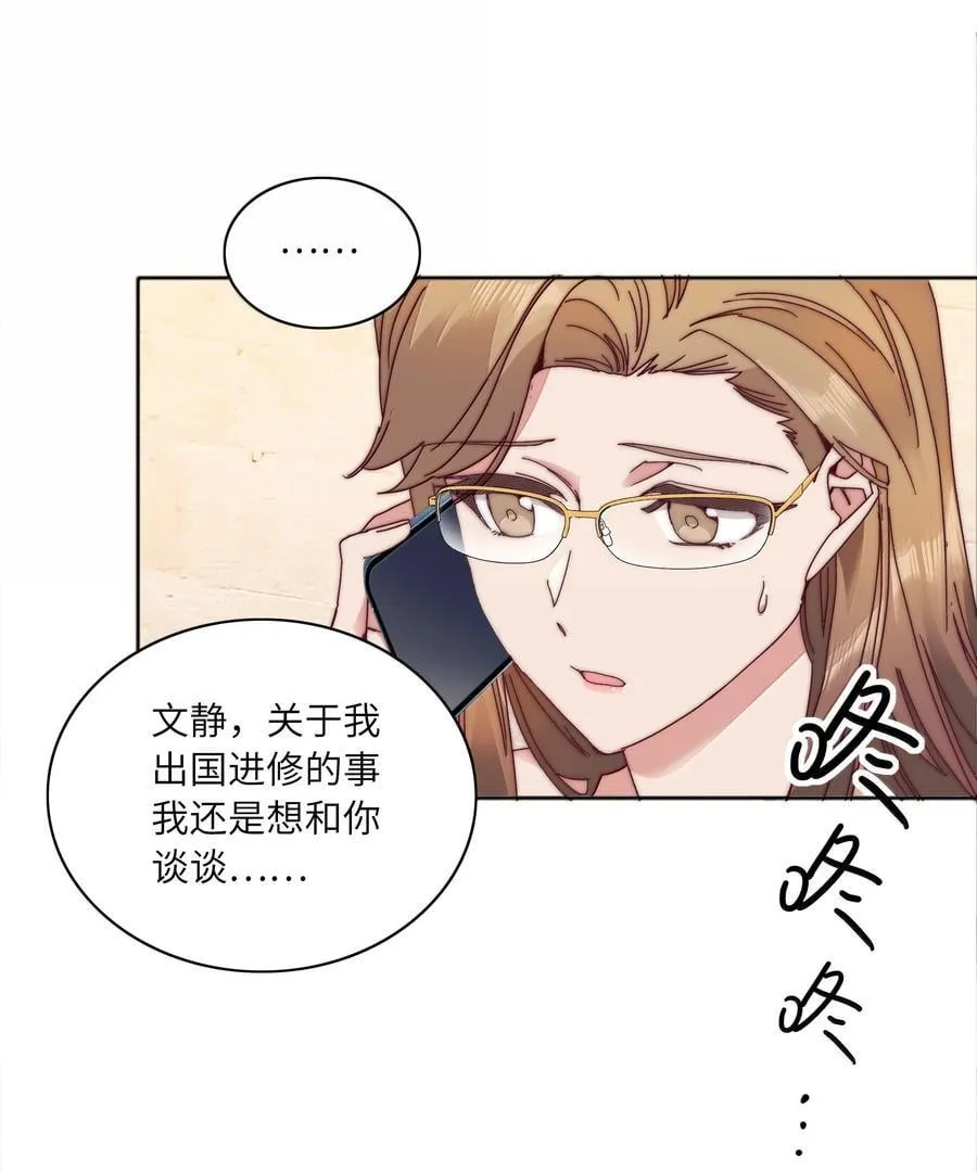 090 偷香祖师奶44