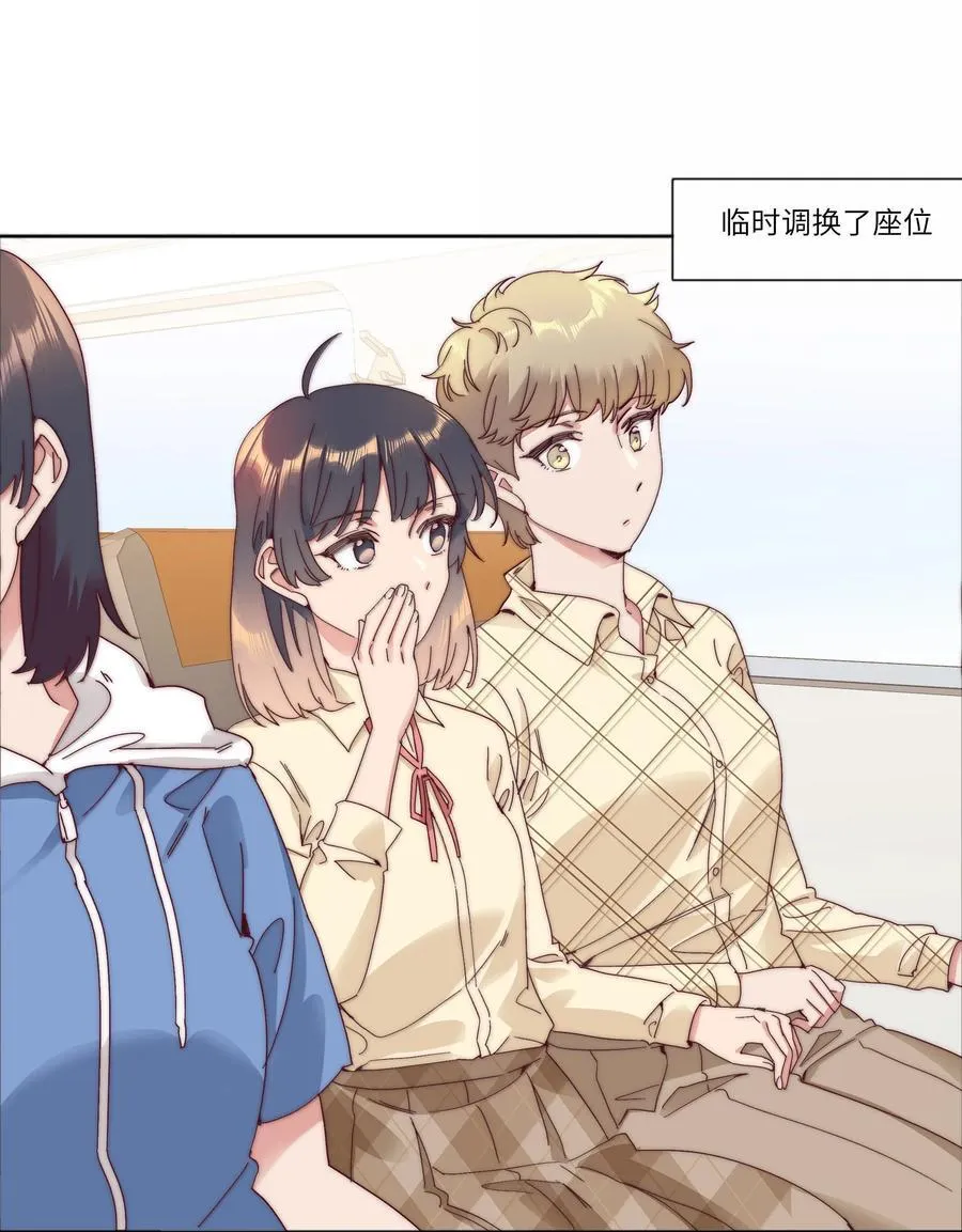 097 真爱的距离【获奖公布】22