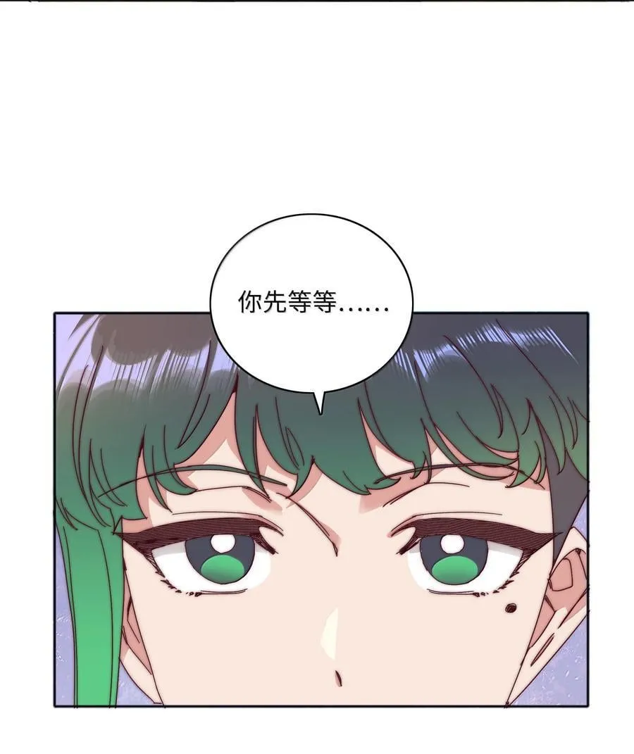 093 老婆~我的好老婆~41