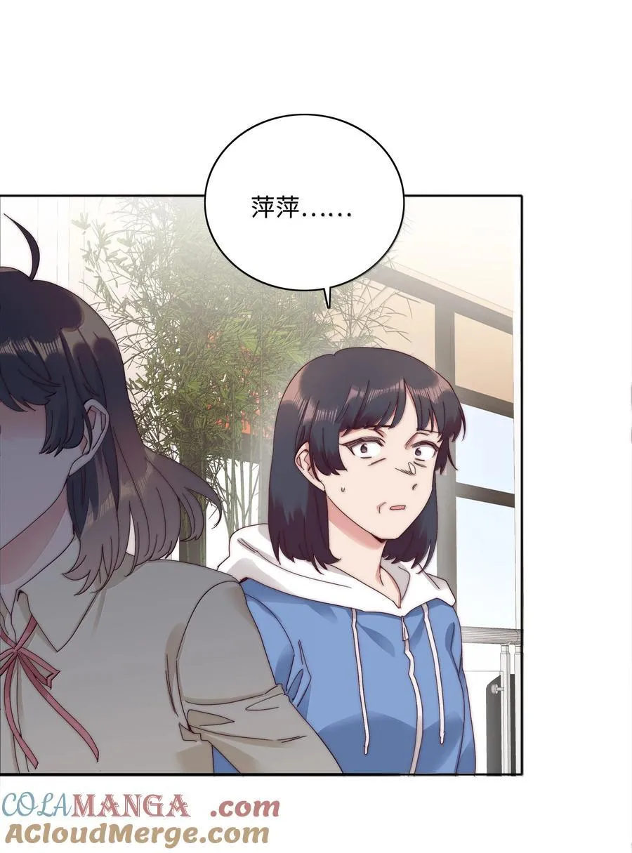 097 真爱的距离【获奖公布】18