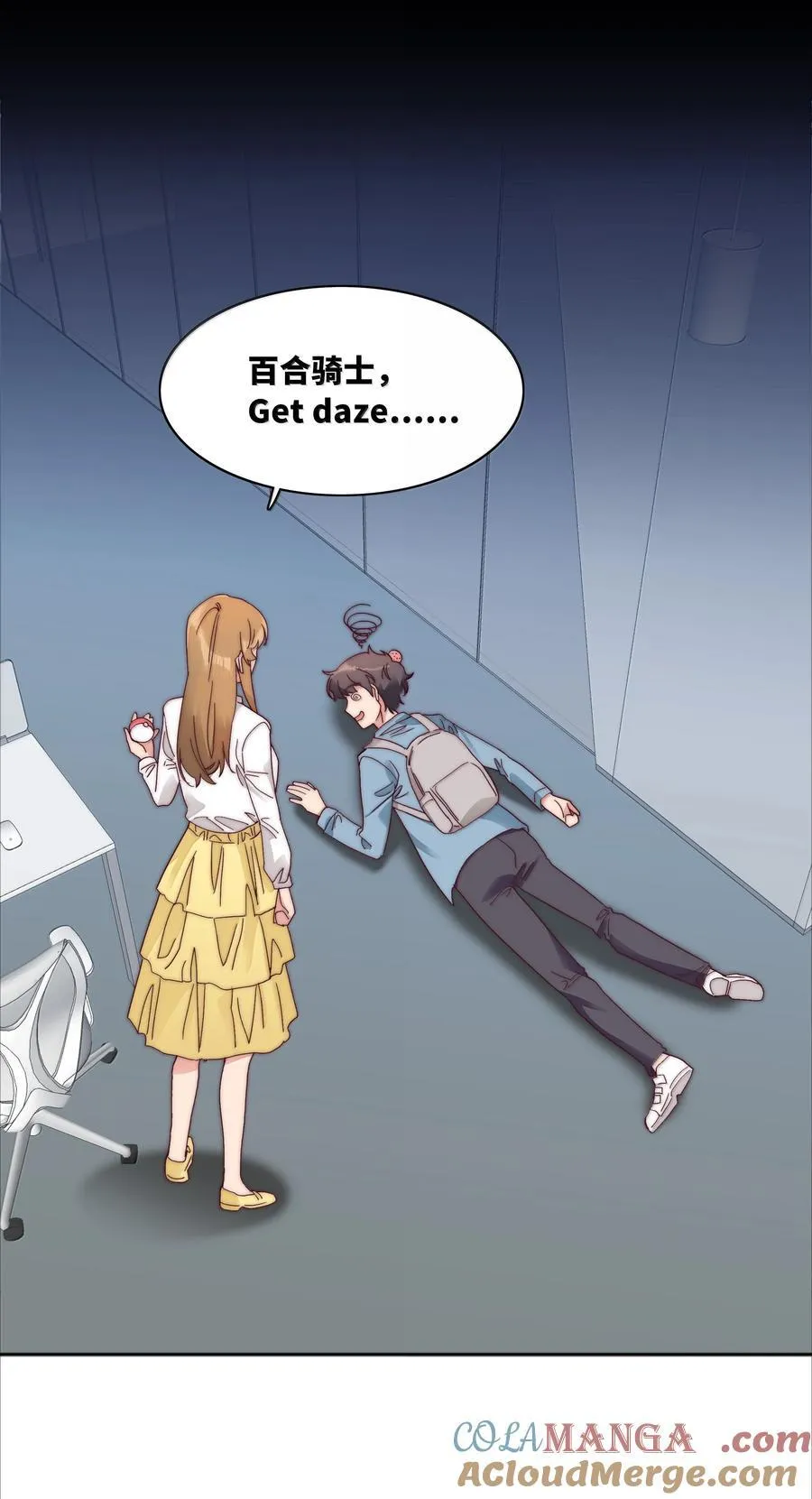 089 为了她，我要变强。30