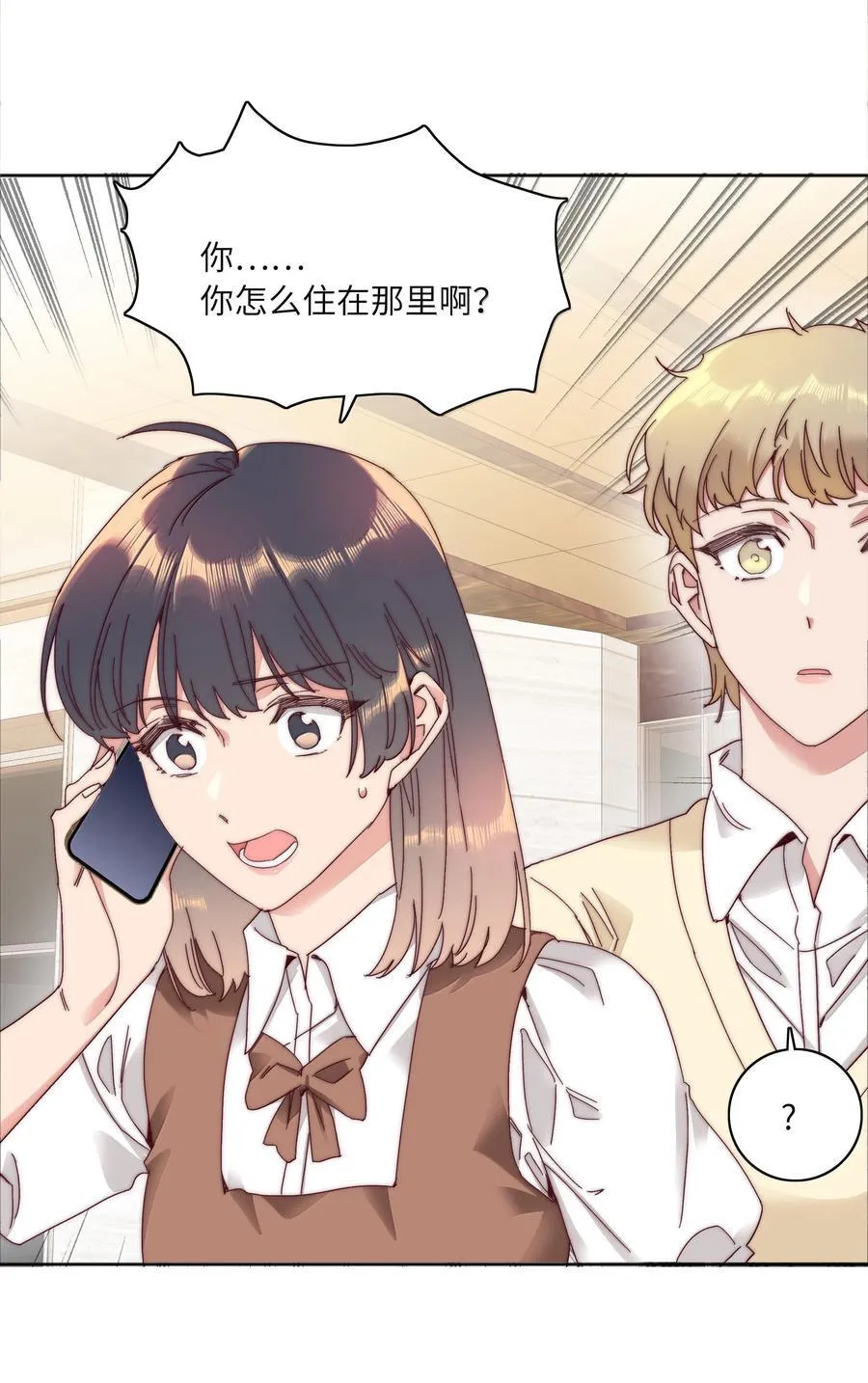 095 妈妈的问题由妈妈来解决26