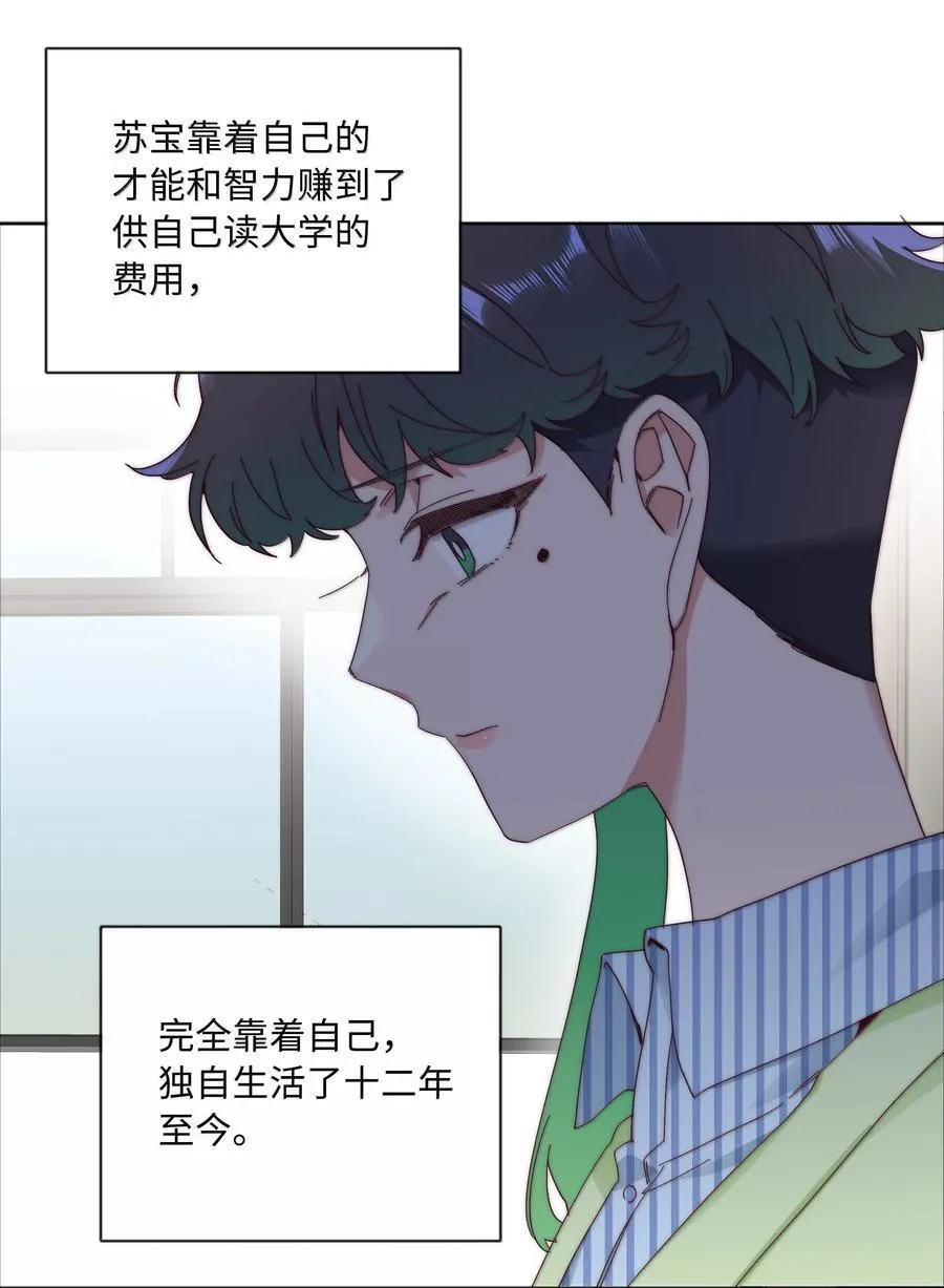 102 婚礼＆告别5