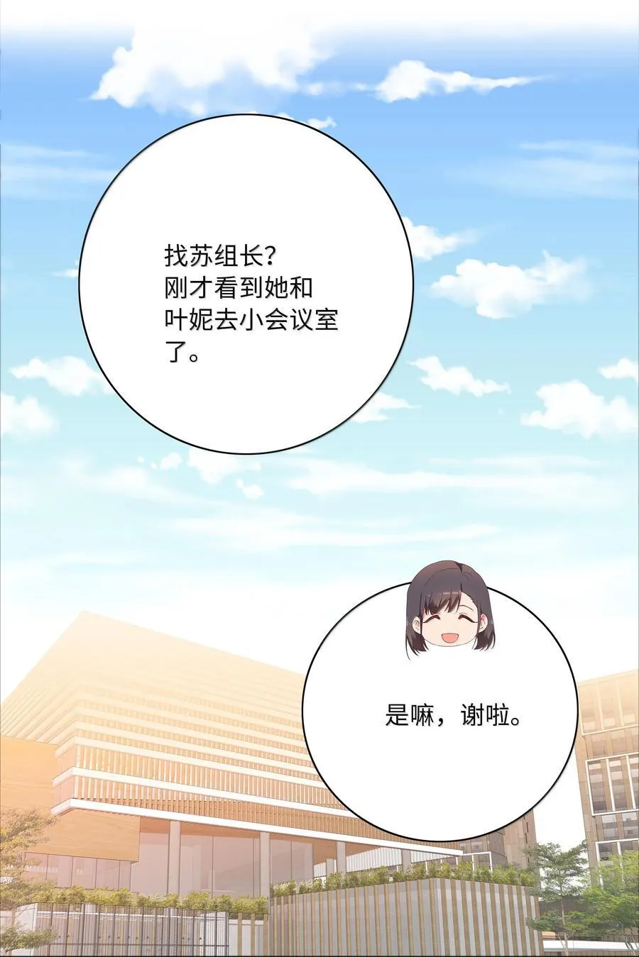 102 婚礼＆告别10