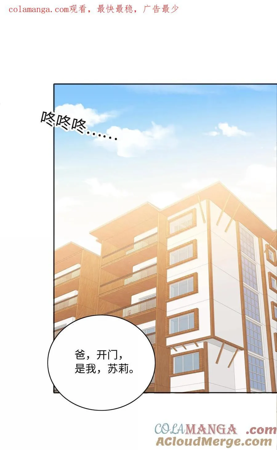 102 婚礼＆告别0