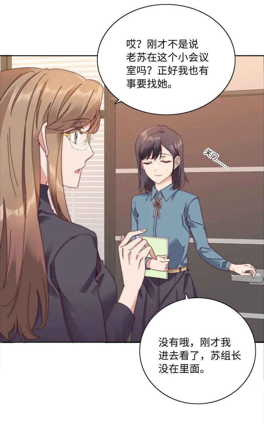 102 婚礼＆告别13