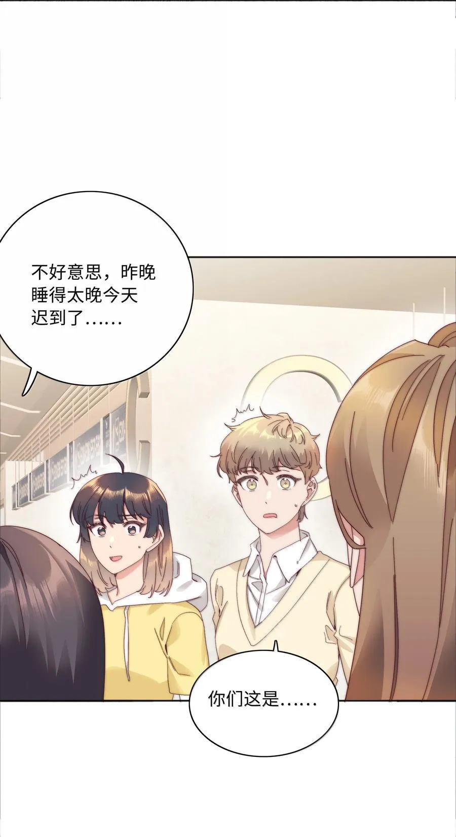 102 婚礼＆告别41
