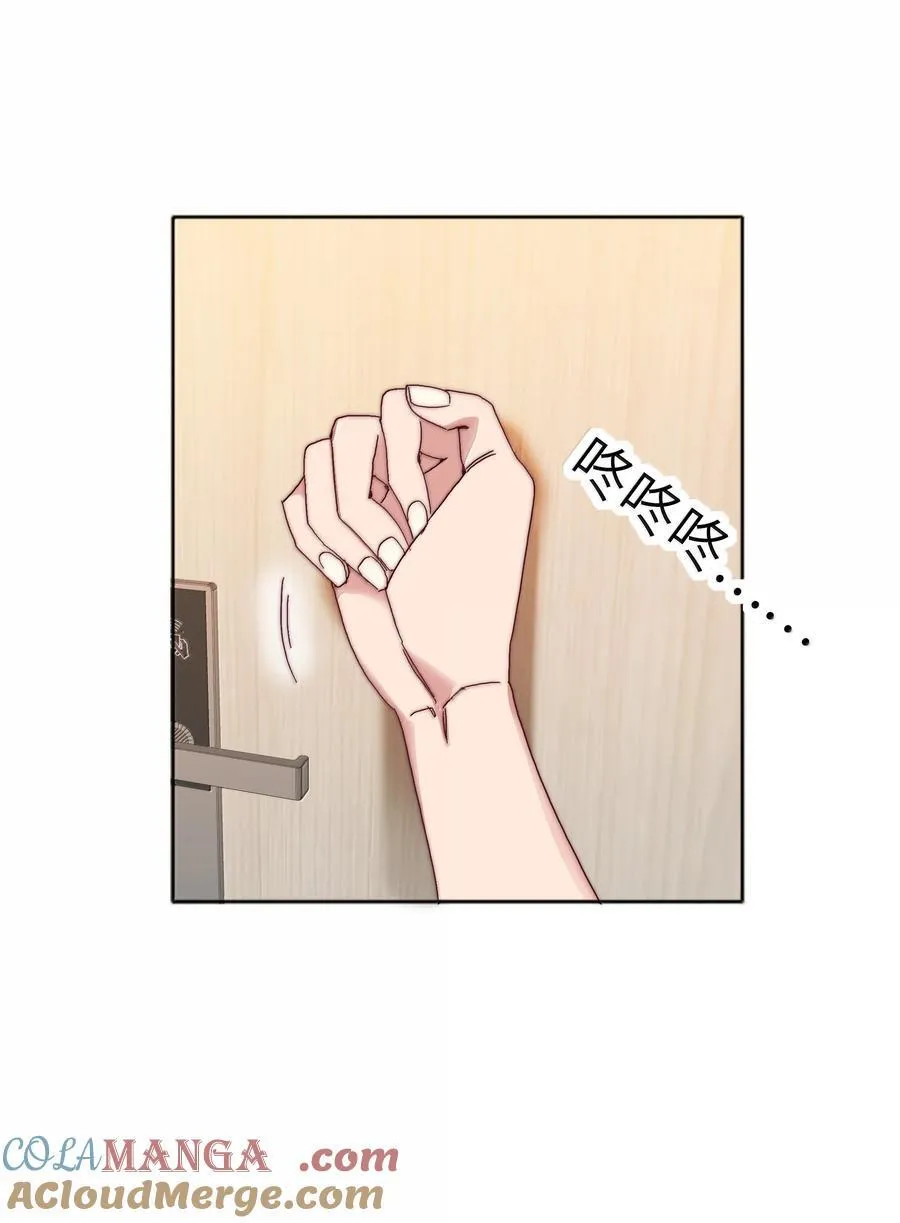 095 妈妈的问题由妈妈来解决21