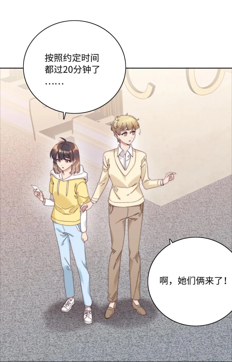 102 婚礼＆告别40