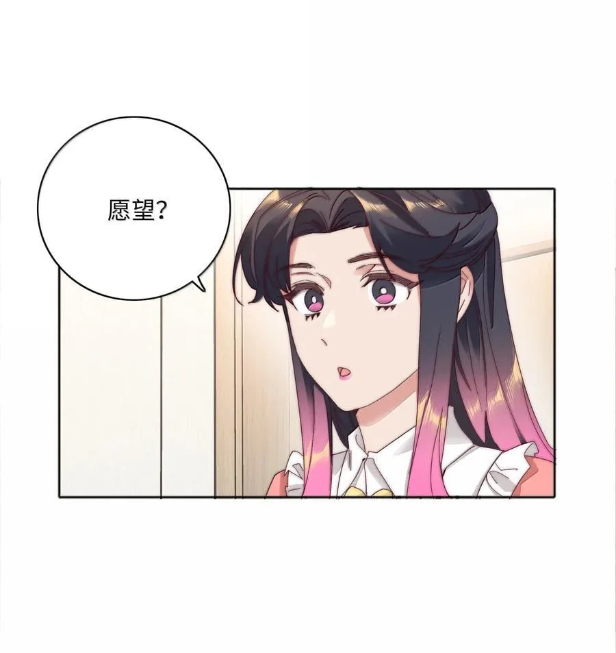 102 婚礼＆告别8