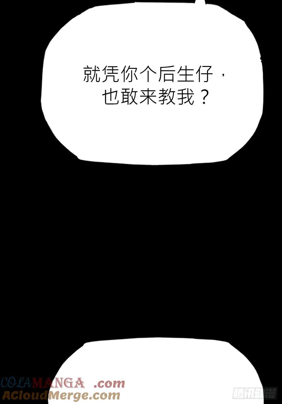 未来60