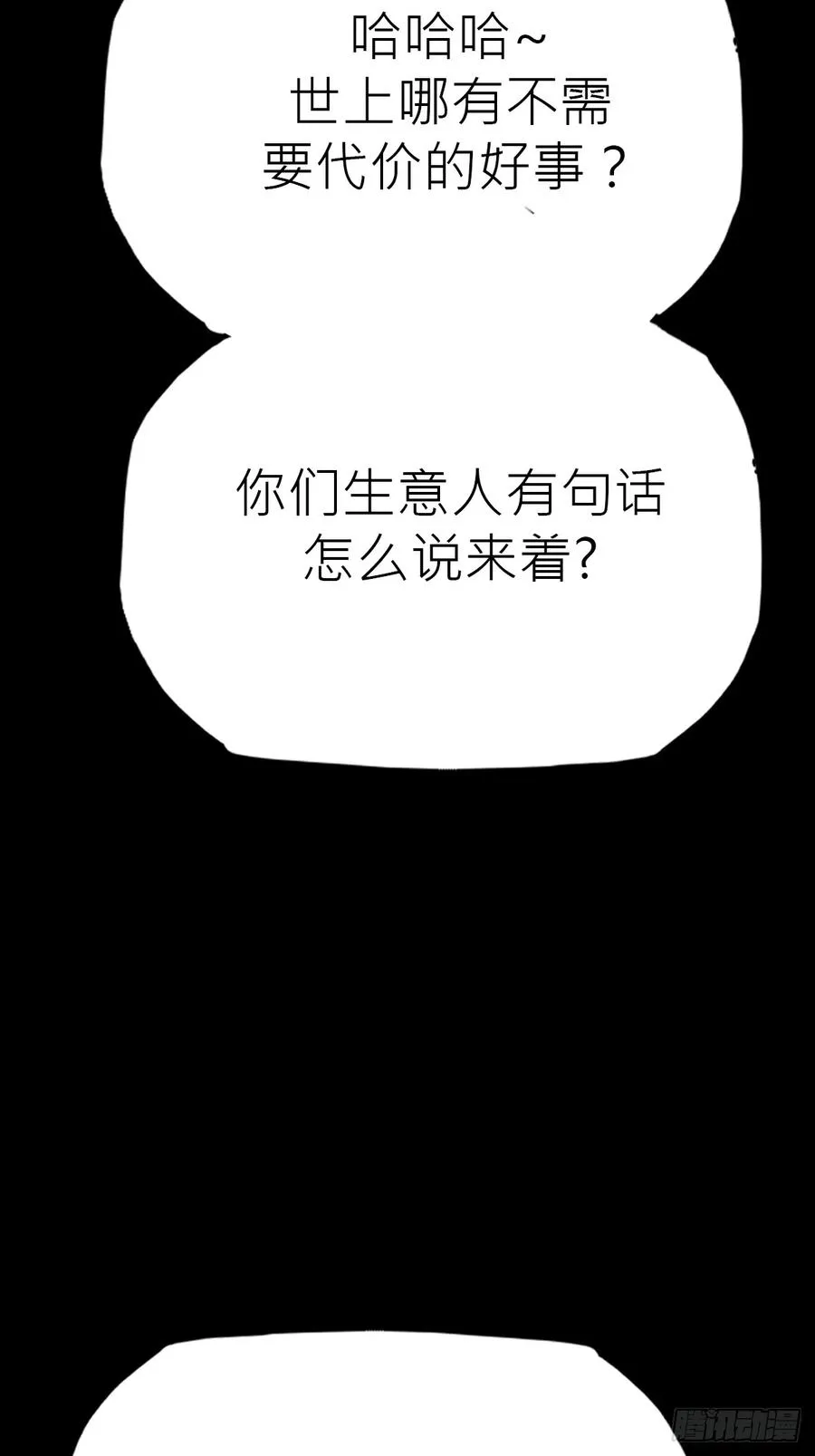 路22