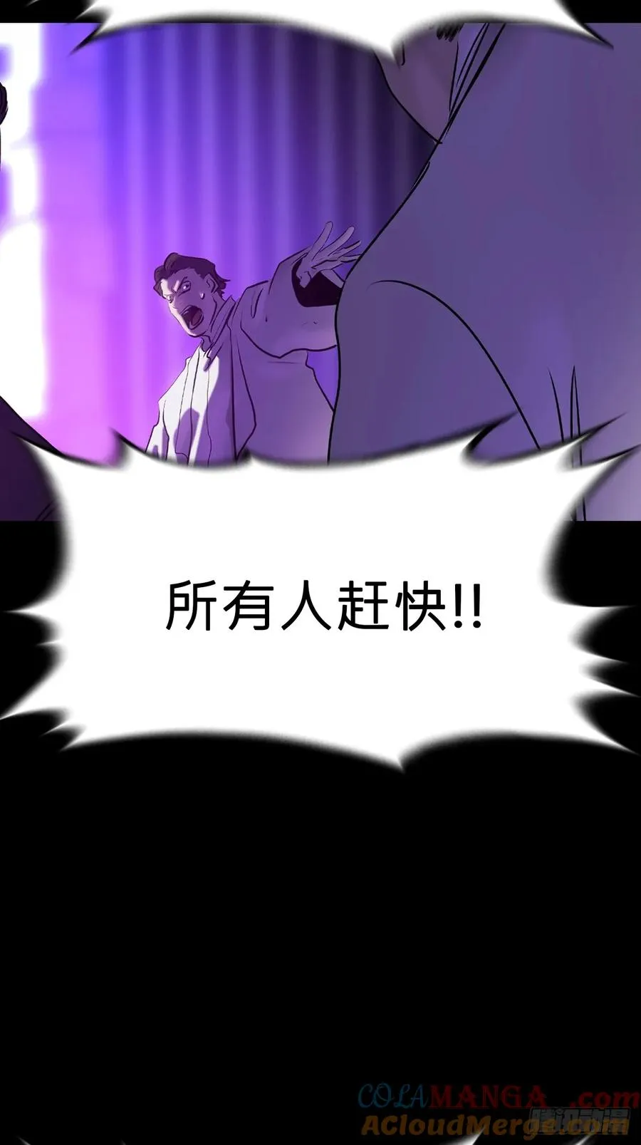 首24
