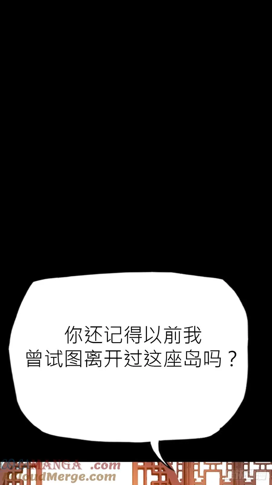 价12