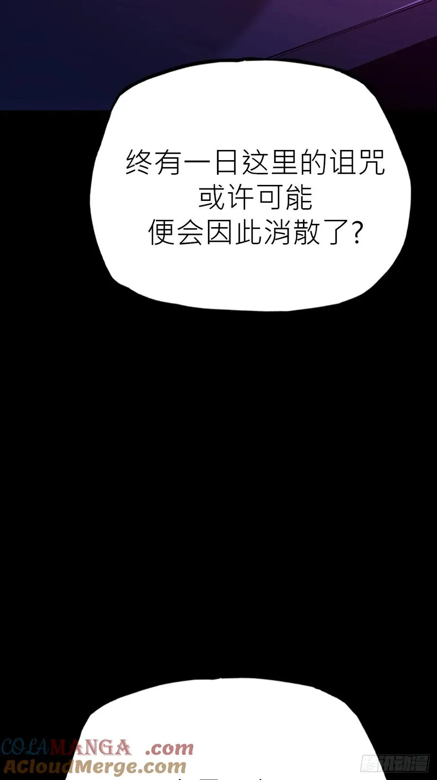 路39